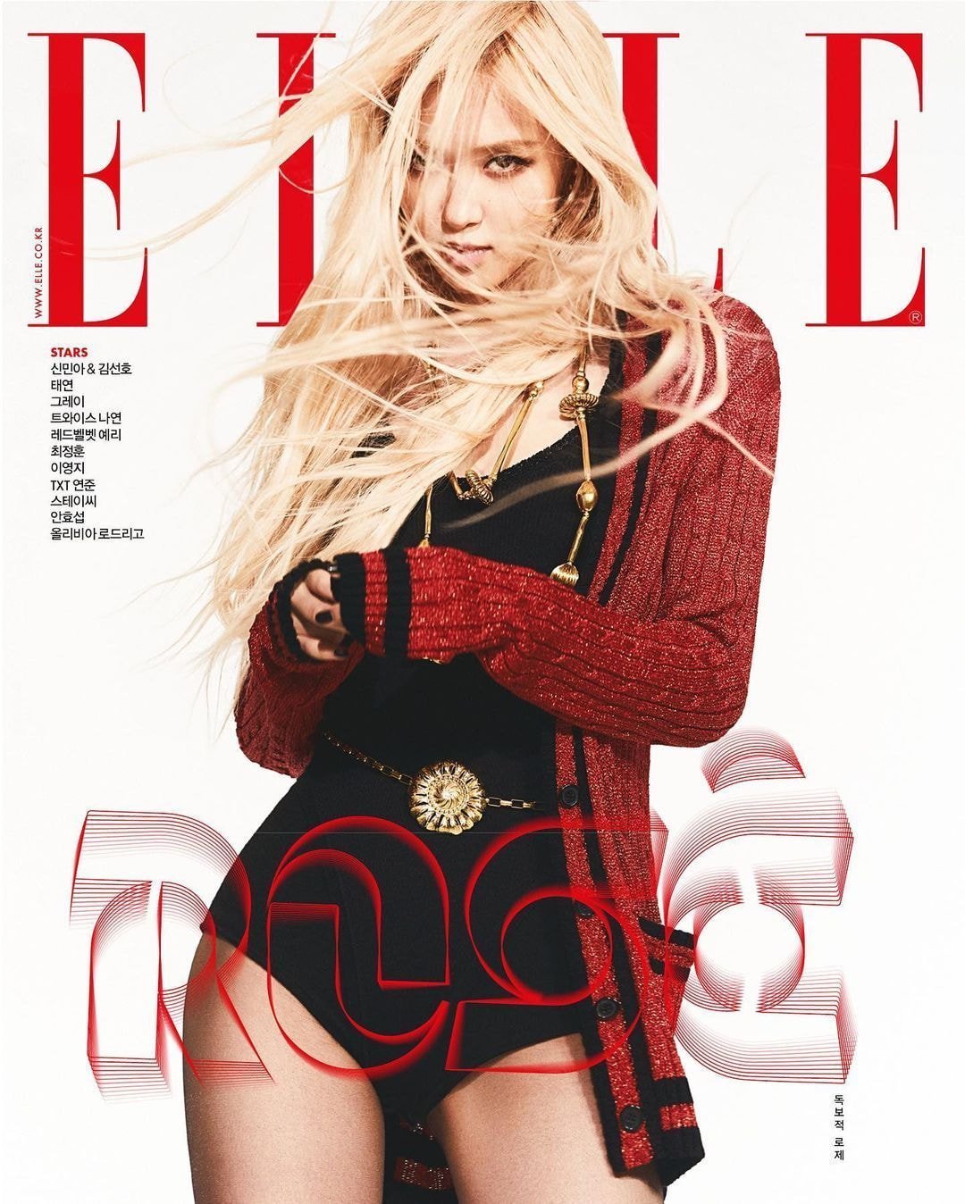روزي Blackpink على غلاف مجلة ELLE للشهر المقبل + آرتء مستخدمي الأنترنت 