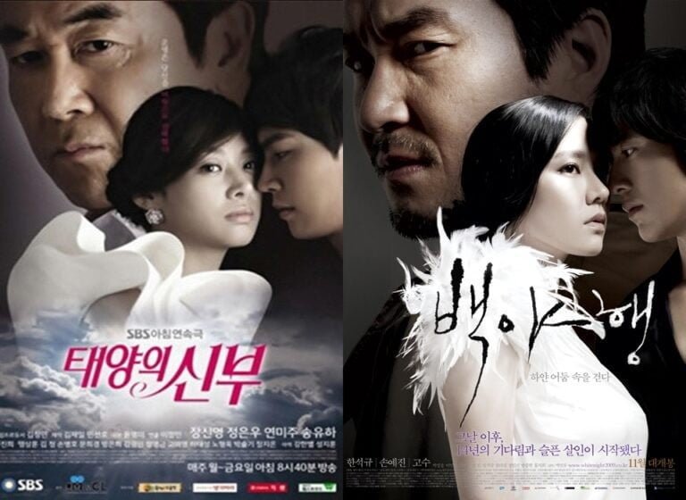 7 أفلام و درامات كورية اتهمت بالسرقة الأدبية