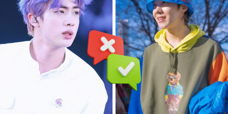 اختبار بتس 2021 : صح / خطأ ـ هل أنت أرمي حقيقي؟