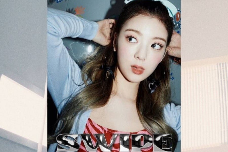ليا عضوة فرقة ITZY تعود على الرغم من الجدل حول العنف المدرسي