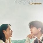 دراما الحب و الرغبة | مسلسل كوري رومانسي مدرسي