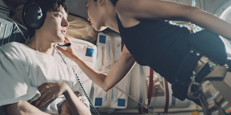 مسلسل عندما تثرثر النجوم When the Stars Gossip بطولة لي مين هو