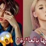 وصف جاي عضو DAY6 السابق جيمي ب Thot
