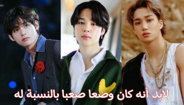 يتم ذكر جيمين وسط شائعات مواعدة صديقه تاي لعضوة بلاكبينك جيني