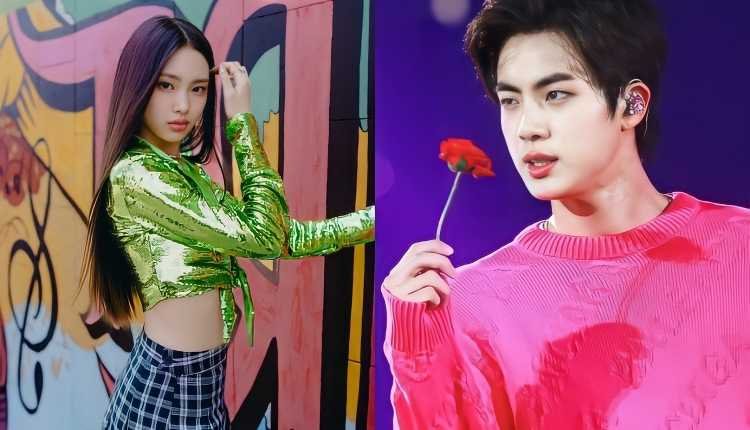 ماكني فرقة نيوجينز الزميل الاصغر لفرقة بتس ارمي Bts حقيقية !