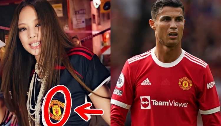 قميص جيني بلاكبينك " سينقذ مانشستر يونايتد "