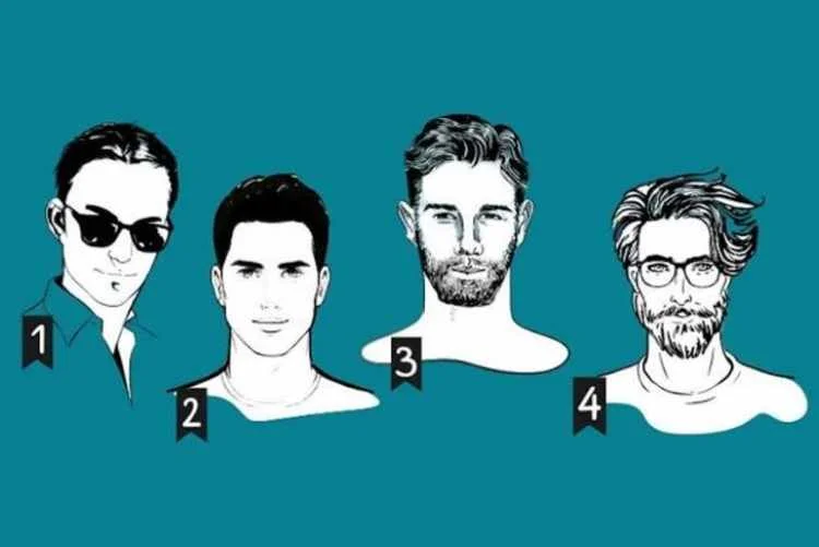 ألق نظرة فاحصة للصورة ادناه و حدد الرجل الذي يعجبك أكثر !