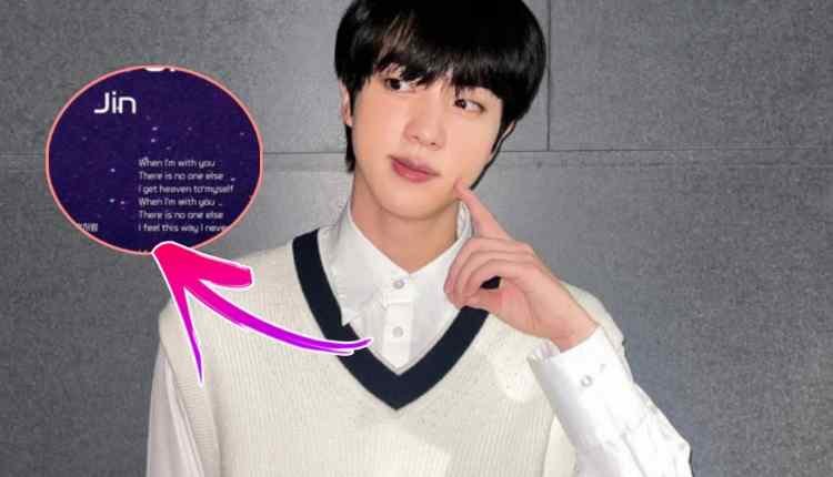 رد جين Bts بذكاء على ارمي اخبرته بتسريب اغنيته القادمة