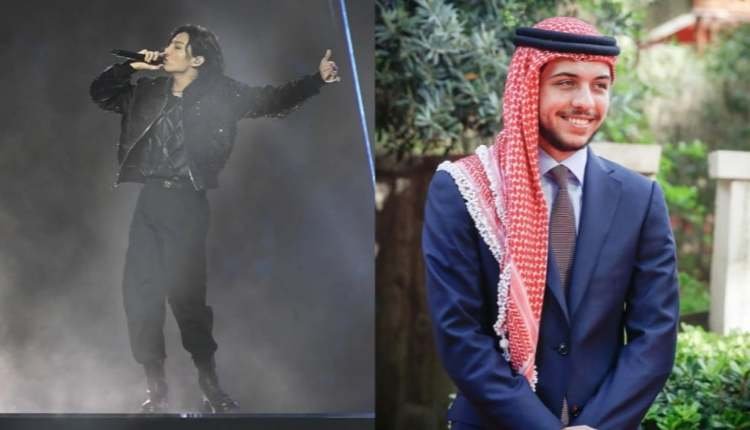 يشارك ولي عهد الأردن أداء جونغكوك BTS على الانستغرام الخاص به