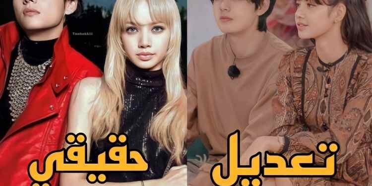 9 تعديلات لمعجبي بلاك بينك تحولت إلى حقيقة في المستقبل