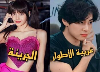 اختبار اي ايدول كيبوب ستكون ؟