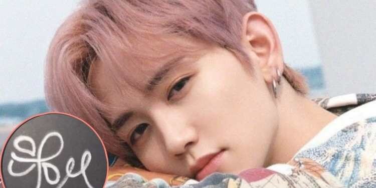 عضو تريجر السابق ماشيرو يفتح حساب انستغرام