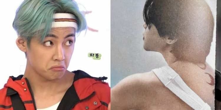 وشم القمر لجيمين bts يظهر أخيرا