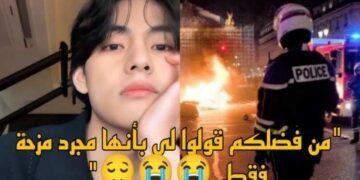 يظهر تايهيونغ في الاحتجاجات الفرنسية بطريقة غير متوقعة !!