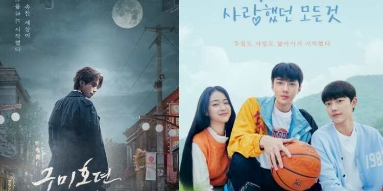 9 مسلسلات كورية لشهر مايو 2023 لا يجب أن تفوتها !