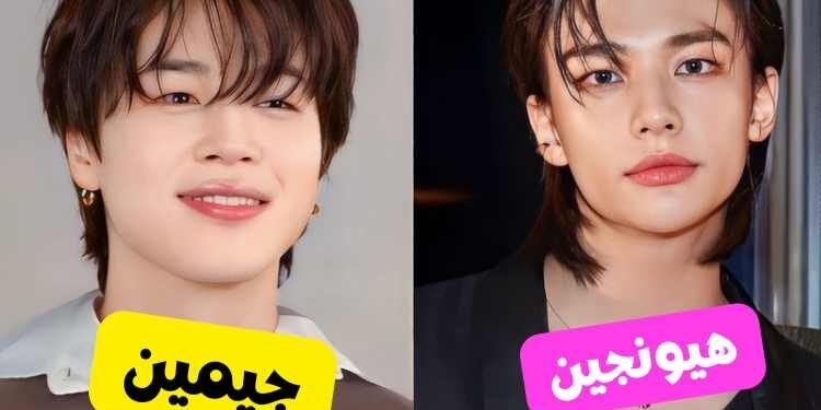 اختبار من زوجك من الايدولز ؟ من سيكون سعيد الحظ ؟