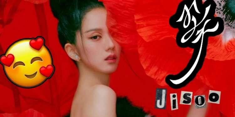 ما هو رأي البلينك العربي في اغنية جيسو فلاور ؟