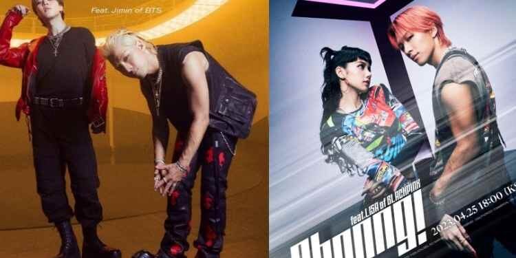 يسقط تاي يانغ قائمة اغاني البوم down-to-earth