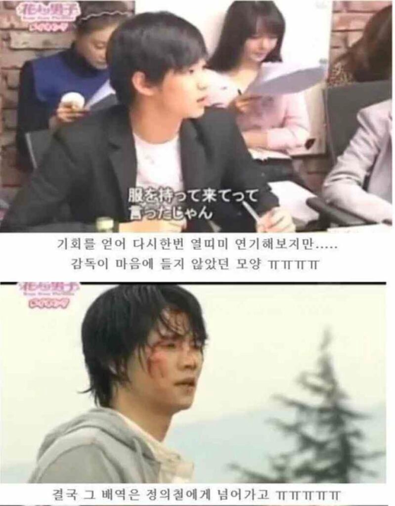 أصيب مستخدمو الإنترنت بالفزع بعد أن علموا كيف تم إذلال الممثل كيم سو هيون واستبداله  في دراما أيام الزهور