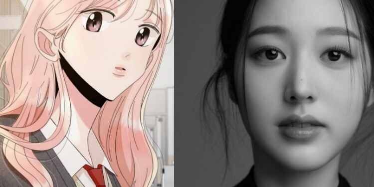 اخت وونيونغ الكبرى جانغ دا اه ستظهر لأول مرة في الدراما الكورية