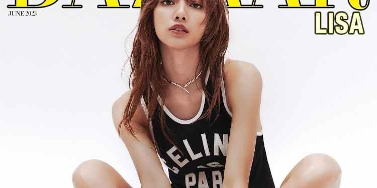 تزين ليسا من بلاكبينك على غلاف مجلة هاربر بازار يونيو 2023