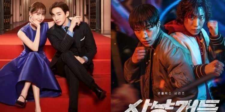 قائمة مسلسلات كورية لشهر يونيو 2023 الأكثر حماسية و التي لن ترغب بتفويتها