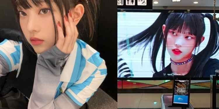 قاعدة معجبي هارين نيوجينز الصينية تذهل العالم بمشاريع عيد الميلاد عملاقة