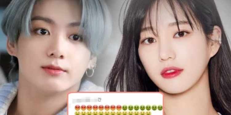 لمدة عامين من شائعات مواعدة لي يوبي و جونغكوك تتلقى الممثلة الهجوم