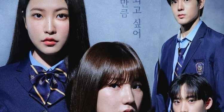 مسلسل العاهرة و الغنية : القصة , الابطال , الحلقات