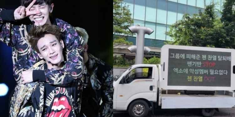 مطالبات بطرد تشين و تشانيول من فرقة اكسو