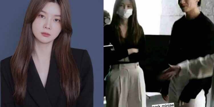 نيكول مترجمة bts تغادر وكالة هايب