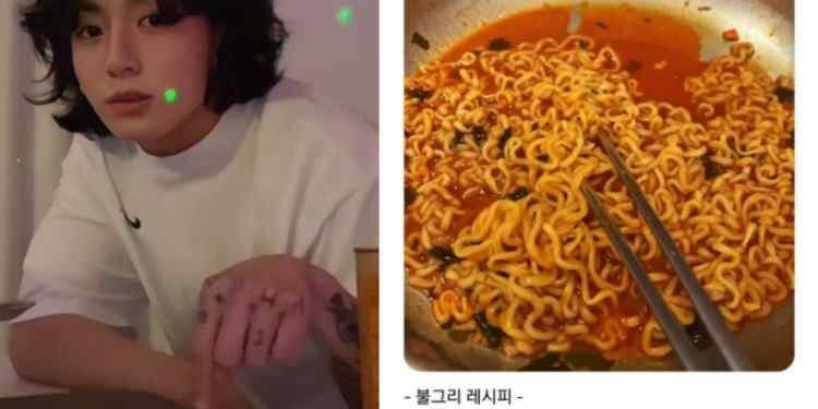 وصفة جونغكوك للراميون " البلغوري " تتلقى اشادة كبيرة من مجلة رولينج ستون