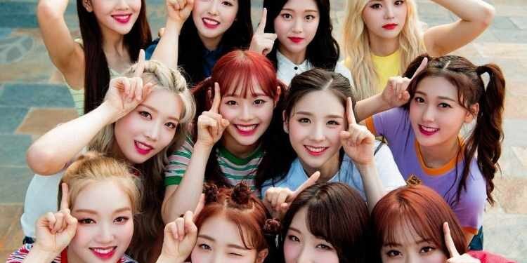 تفكك فرقة لونا