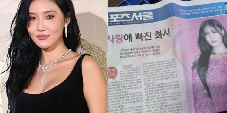 تواعد هواسا رجل أعمال يكبرها بـ 12 سنة منذ خمس سنوات