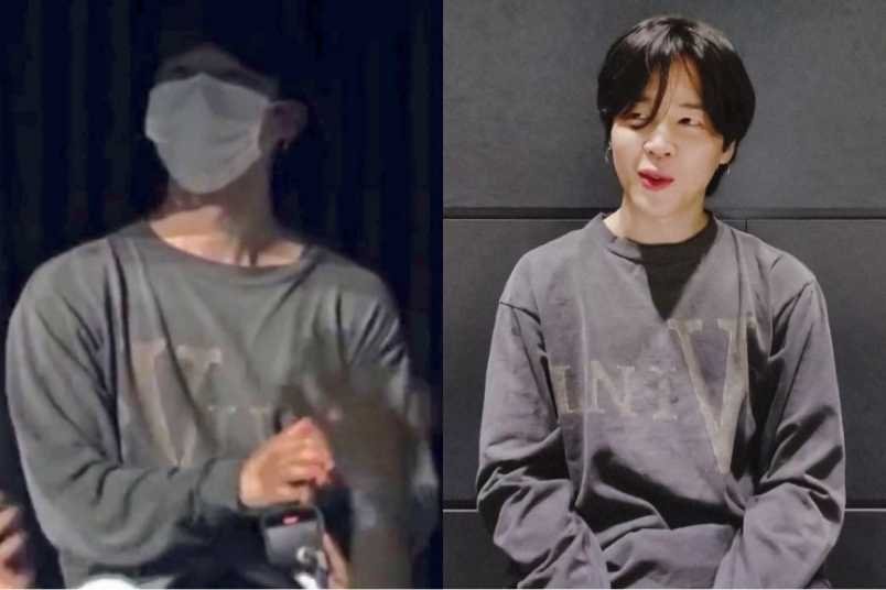 جيمين يستعد للخدمة العسكرية