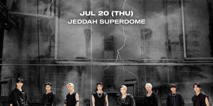 حفلة ايتيز في جدة المملكة العربية السعودية