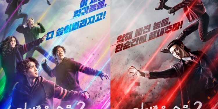 مسلسل البائع الخارق 2 : القصة , الابطال