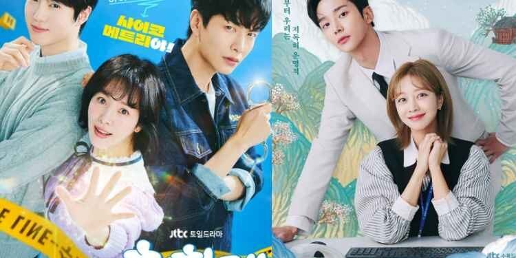 8 درامات كورية مرتقبة لشهر أغسطس 2023