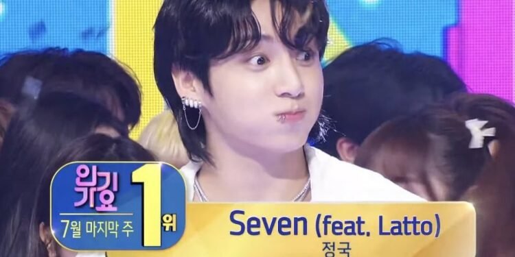 اداء جونغكوك لاغنيته سفن في إنكيغايو يتلقى الثناء