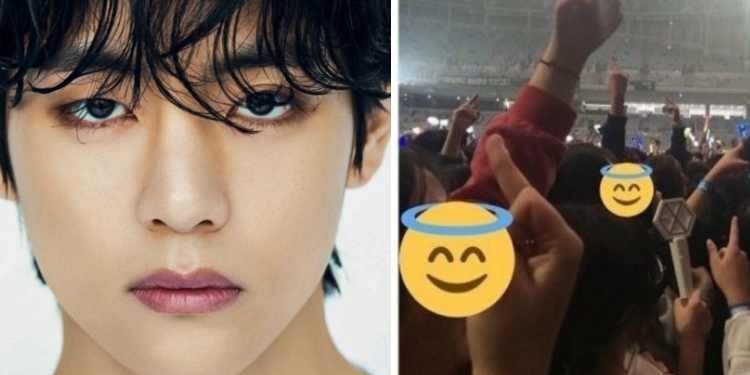 الفرق التي تنمرت على بتس وفقا للارمي