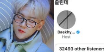 بيكهيون ينام أثناء البث المباشر على سبيس تويتر