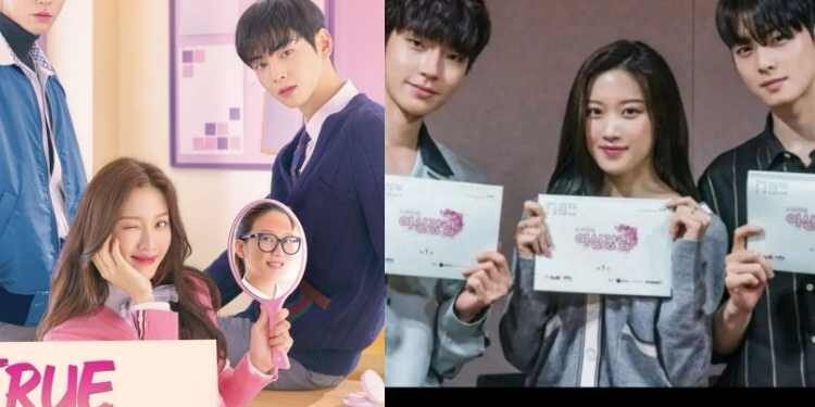 جمال حقيقي الموسم الثاني ؟