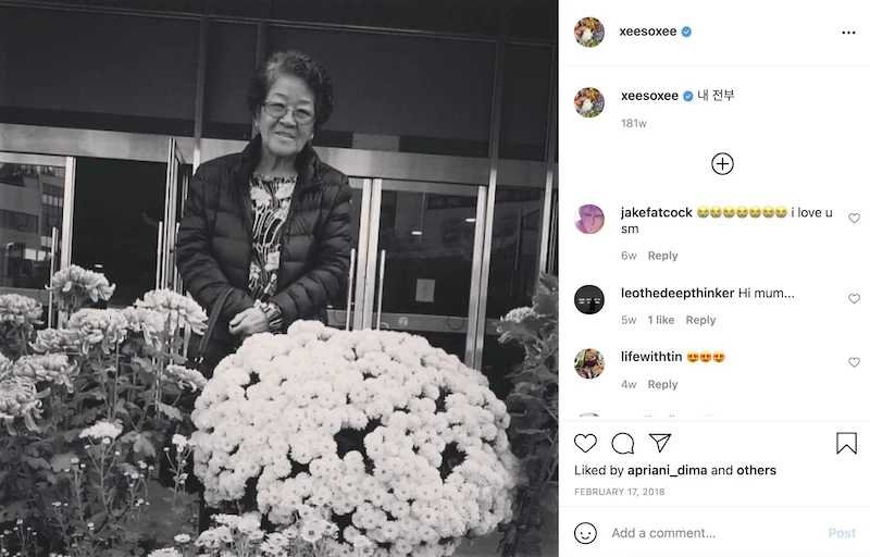 الممثلة هان سو هي : حقائق و معلومات عن المراهقة المتمردة التي تحولت إلى ممثلة