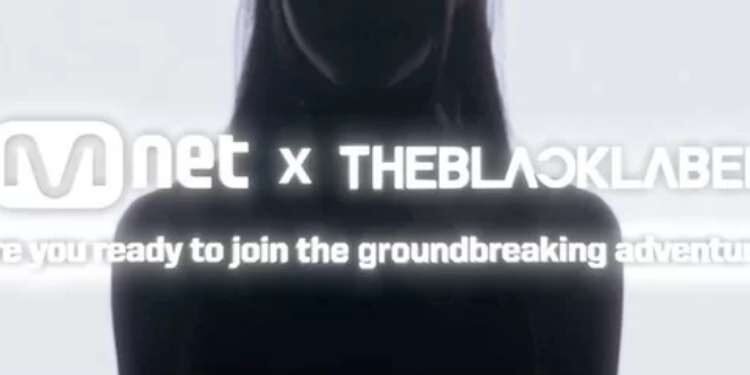 منتج وايجي تيدي يتسعد لانتاج فرقة فتيات بالتعاون مع Mnet عبر I-LAND