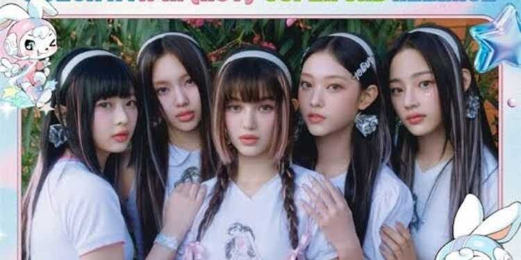 نيوجينز تصدر الفيديو الموسيقي لاغنية “Super Shy”