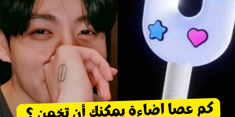 اختبار هل انت كيبوبية خبيرة ؟