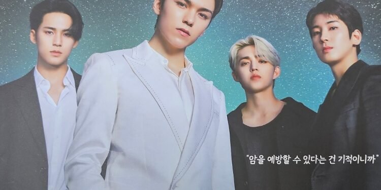 اخذ لقاح غارداسيل مقابل الحصول على بطاقات سفنتين