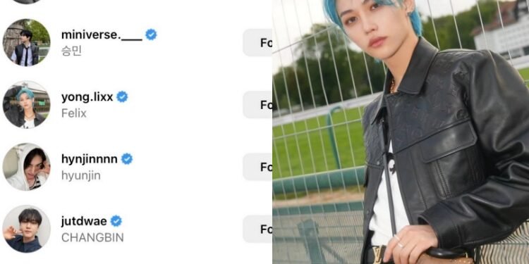 اعضاء ستراي كيدز يطلقون حسابات انستغرام