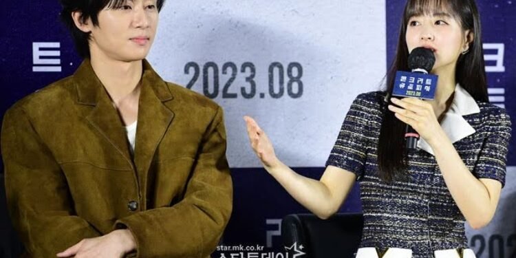 انتقاد بارك سيو جون لاحراج الممثلة بارك بو يونغ خلال حدث