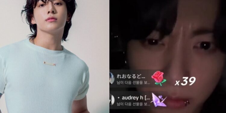 بث مباشر لجونغكوك على التيكتوك يفاجئ الارمي